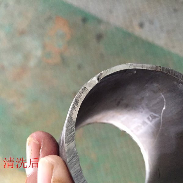 清洗发酵罐