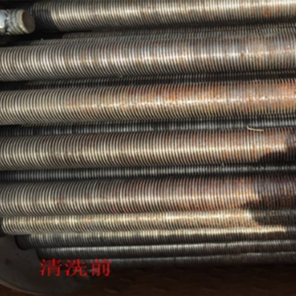 清洗换热器
