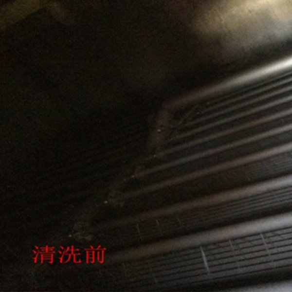 清洗水冷塔